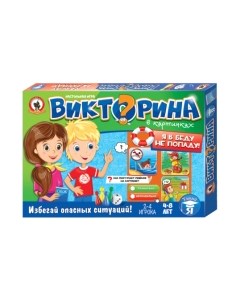 Настольная игра Русский стиль