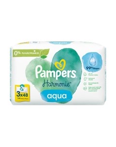 Влажные салфетки детские Pampers