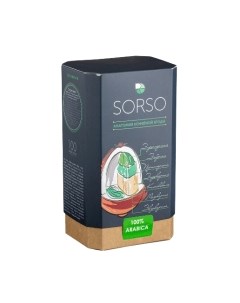 Кофе в зернах Sorso