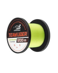 Леска монофильная Lider Camou Fluo Yellow 0.26мм 1200м / CFY-0261 Fishing empire