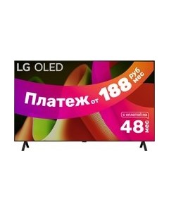 Телевизор Lg