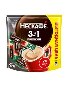 Кофе растворимый Nescafe