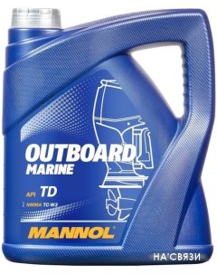 Моторное масло Outboard Marine API TD 4л Mannol