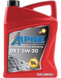 Моторное масло DX1 5W-30 5л Alpine