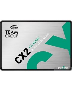 SSD CX2 512GB T253X6512G0C101 Team