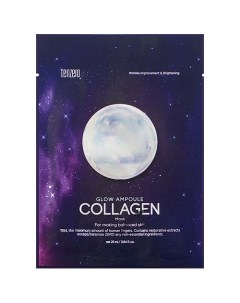 Маска для лица тканевая с коллагеном Glow Ampoule Collagen Mask Tenzero