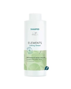 Шампунь успокаивающий Elements 1000.0 Wella professionals