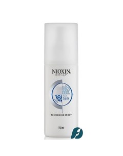 Спрей для придания плотности и объема волосам THICKENING SPRAY 150.0 Nioxin