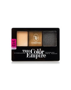 Тени для век Трехцветные компактные Trio Empire Color Eyeshadow Tf