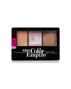 Тени для век Трехцветные компактные Trio Empire Color Eyeshadow Tf