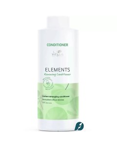 Кондиционер обновляющий Elements 1000.0 Wella professionals