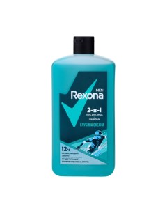 Гель для душа и шампунь MEN 2 в1 "Глубина океана", 750 мл Rexona