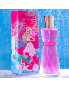 Туалетная вода женская Paradise Fruit sorbet,70 мл Christine lavoisier parfums