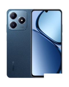 Смартфон C63 8GB/256GB RMX3939 международная версия (кожаный синий) Realme