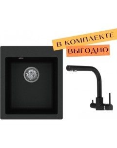 Кухонная мойка Simplex SQS100 + Akvaduo 2663 L (черный металлик 601) Aquasanita