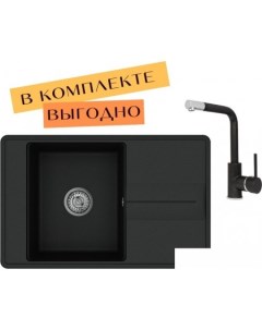 Кухонная мойка Bella SQB101 + Forte 5553 (черный металлик 601) Aquasanita