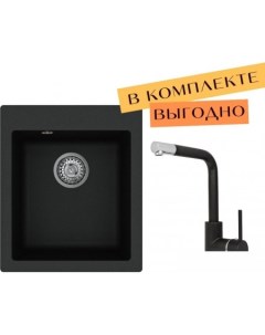 Кухонная мойка Simplex SQS100 + Forte 5553 (черный металлик 601) Aquasanita