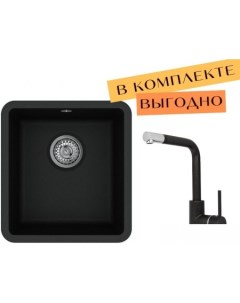 Кухонная мойка Arca SQA101 + Forte 5553 (черный металлик 601) Aquasanita