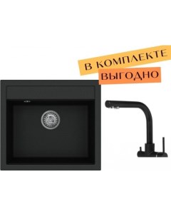 Кухонная мойка Quadro SQQ100 + Akvaduo 2663 L (черный металлик 601) Aquasanita