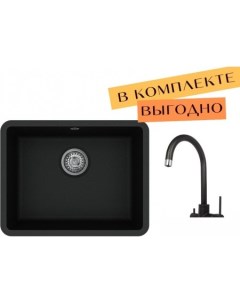 Кухонная мойка Arca SQA102 + Sabiaduo 2963 (черный металлик 601) Aquasanita