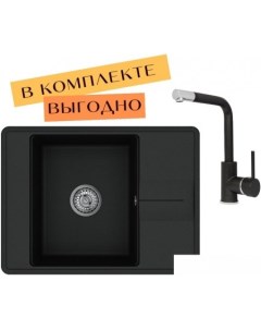 Кухонная мойка Bella SQB102 + Forte 5553 (черный металлик 601) Aquasanita