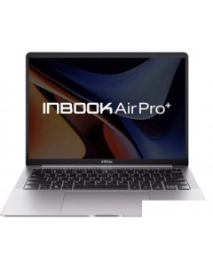 Ноутбук Inbook Air Pro+ XL434 71008302034 Infinix