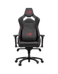 Игровое (геймерское) кресло ROG Chariot X Core (черный) Asus