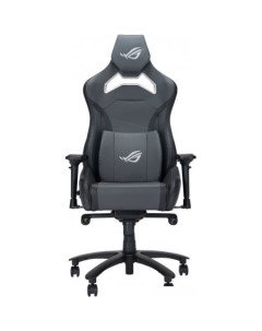 Игровое (геймерское) кресло ROG Chariot X Core (серый) Asus