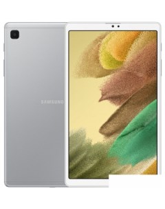 Планшет Galaxy Tab A7 Lite Wi-Fi 32GB (серебристый) Samsung