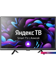 Телевизор CENTEK CT-8724 Smart Centek