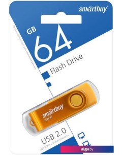 USB Flash Twist 64GB (желтый) Smartbuy