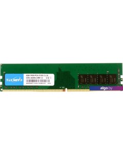 Оперативная память 8ГБ DDR4 2666 МГц 8G1RPC4-21300U-GB Tecmiyo