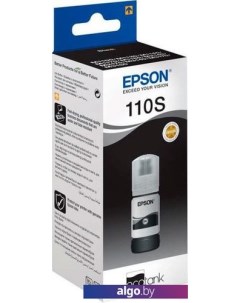 Чернила C13T01L14A Epson