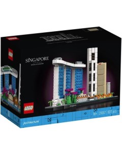 Конструктор Architecture 21057 Сингапур Lego