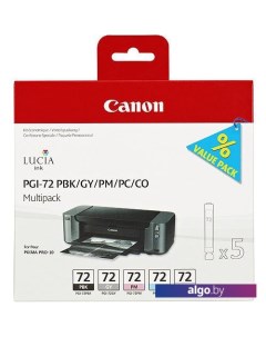 Картридж PGI-72 PBK/GY/PM/PC/CO Multi Pack [6403B007] Canon