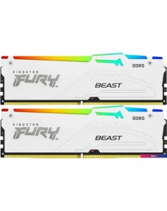 Оперативная память FURY Beast RGB 2x16ГБ DDR5 6000 МГц KF560C36BWEAK2-32 Kingston