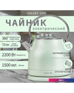 Электрический чайник GL0333 (зеленый) Galaxy line