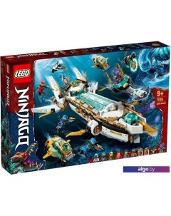 Конструктор Ninjago 71756 Подводный Дар Судьбы Lego