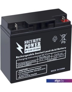 Аккумулятор для ИБП SP 12-20 (12В/20 А·ч) Security power