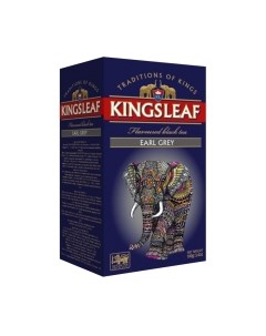 Чай листовой Kings leaf