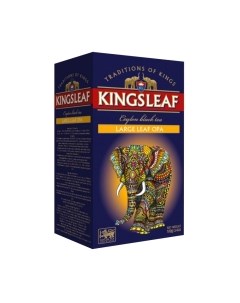 Чай листовой Kings leaf