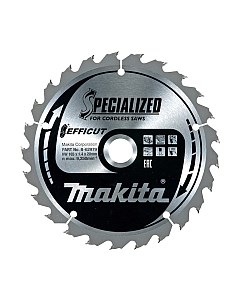 Пильный диск Makita