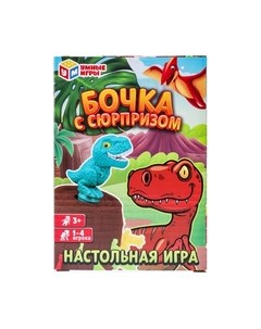 Настольная игра Умные игры