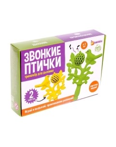 Развивающий игровой набор Zabiaka