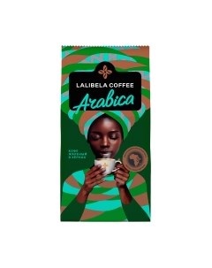 Кофе в зернах Lalibela coffee