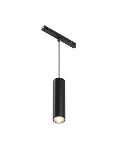 Трековый светильник Focus LED TR041-2-12W4K-B Maytoni