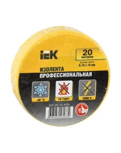 Изолента Iek