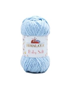 Пряжа для вязания Himalaya