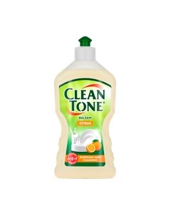 Средство для мытья посуды Clean tone