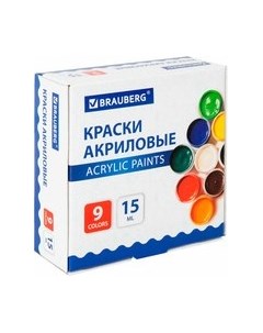 Акриловые краски Brauberg